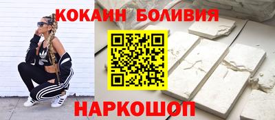 шишки Рузаевка