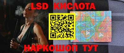 МДМА Рыбинск