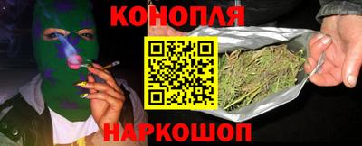 спайс Рязань