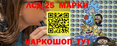 МДМА Рыбинск