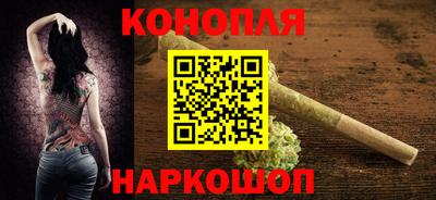 МДМА Рыбинск