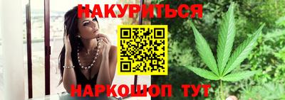 шишки Рузаевка