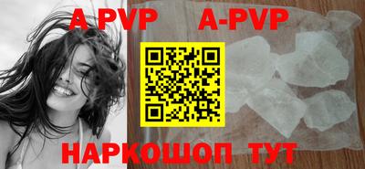 МДМА Рыбинск