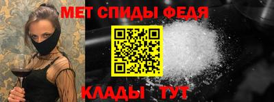 МДМА Рыбинск