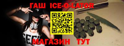 шишки Рузаевка