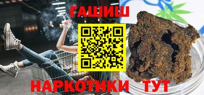 МДМА Рыбинск