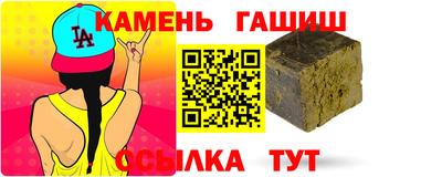 МДМА Рыбинск